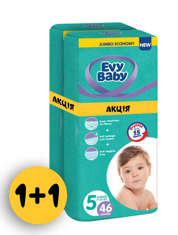 

Подгузники детские Evy Baby Junior Jumbo 5 (11-25) Mega Pack 92 шт