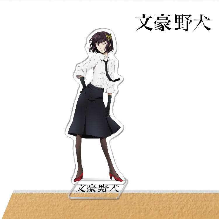 

Акико Йосано фигурка из аниме великий из бродячих псов