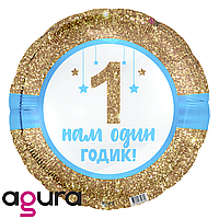 

Фольгированный шар (Agurа ) Нам 1 годик голубой \ розовый, 45 СМ (18')
