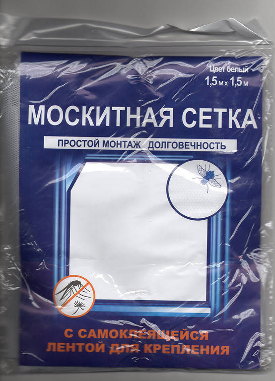 

Москитная сетка на окна с самоклеящейся лентой для крепления 150 х 130см, Белый