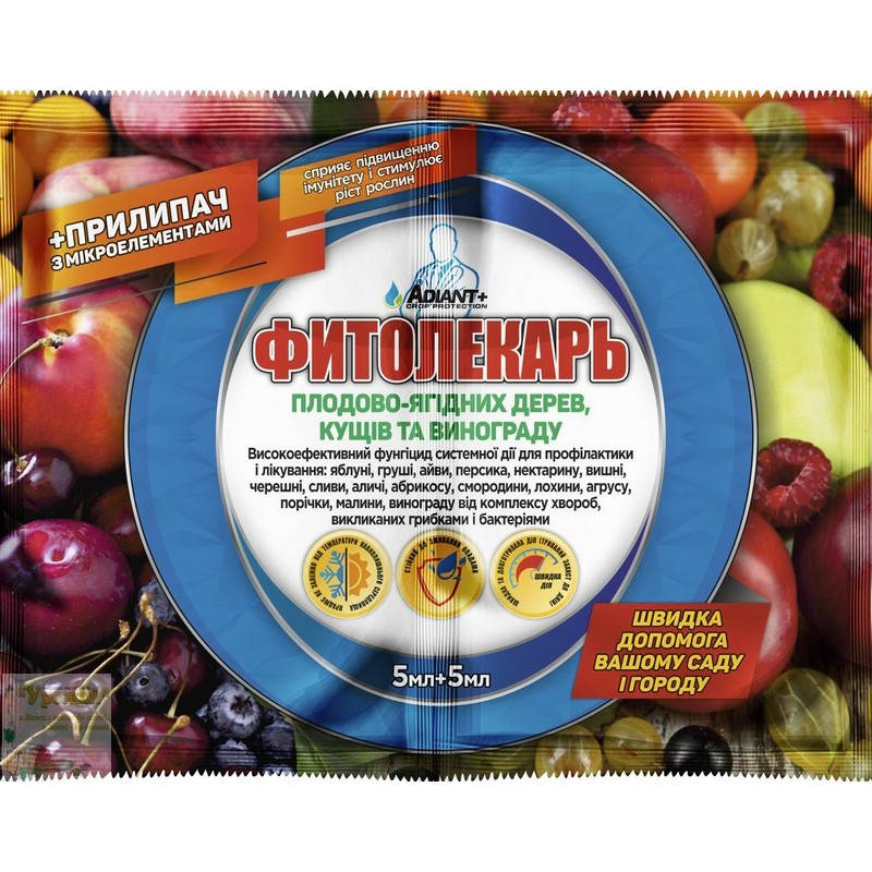 

Фунгицидный препарат Фитолекарь (плодово-ягодные), 5+5 мл