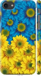 

Чехол на Apple iPhone SE 2020 Жёлто-голубые цветы "1048c-2013-57593", Желтый