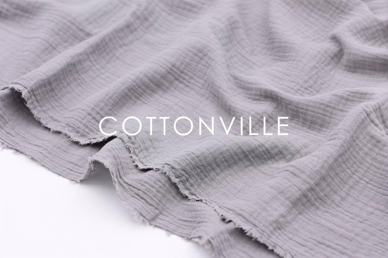 

Муслин жатка Средний серый 135 см, Темно-серый