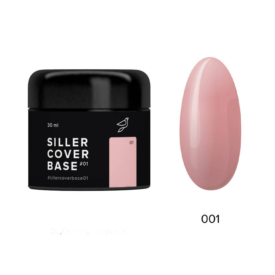 

База Siller Cover Base 001, 30мл