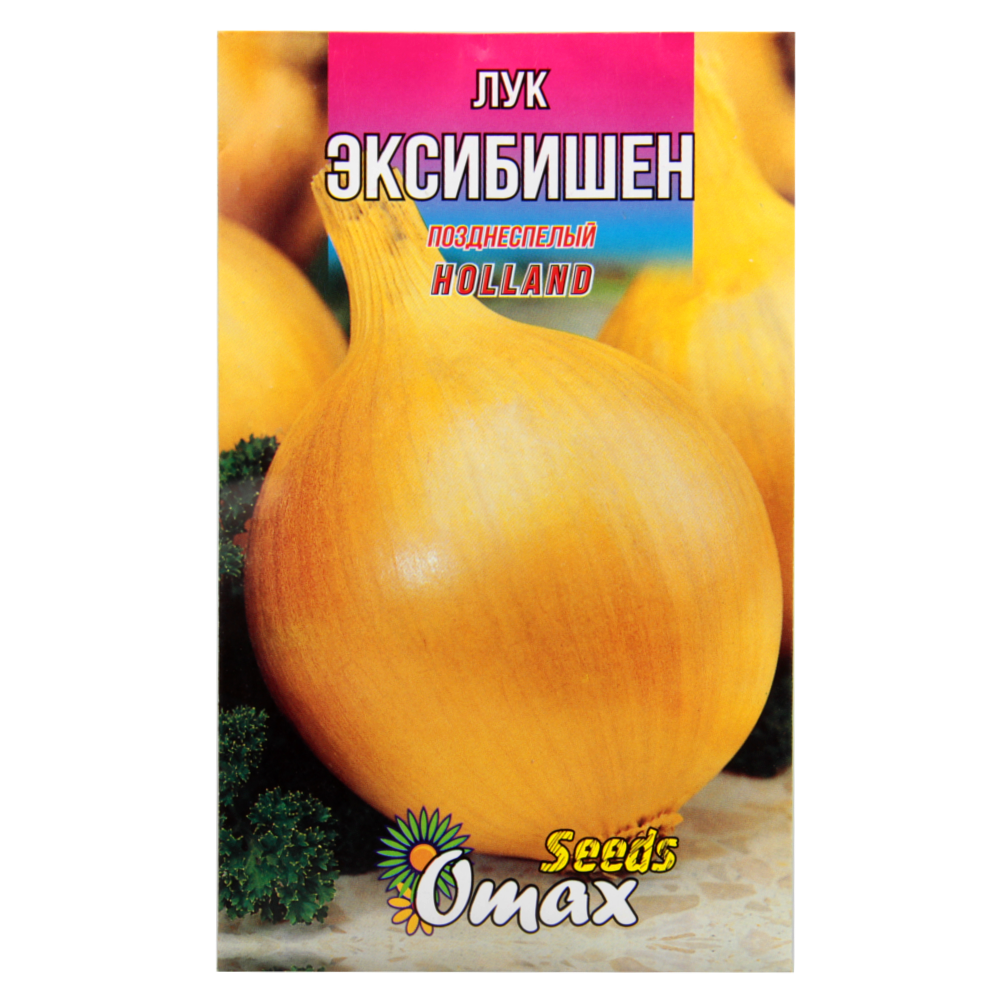 

Лук Эксибишен большой пакет 5 г