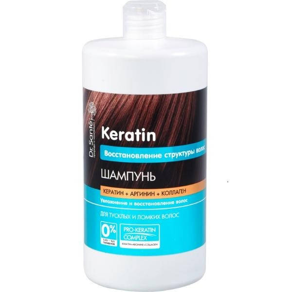 

Dr.Sante Keratin шампунь 1000 мл