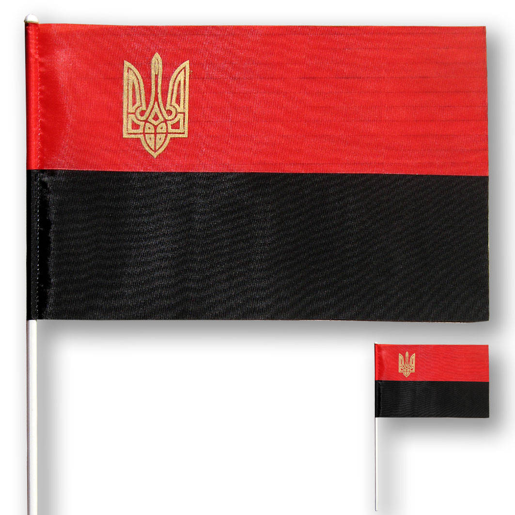 

Флажок (прапорець) ОУН-УПА с гербом , полиэстер , 14х23 см.