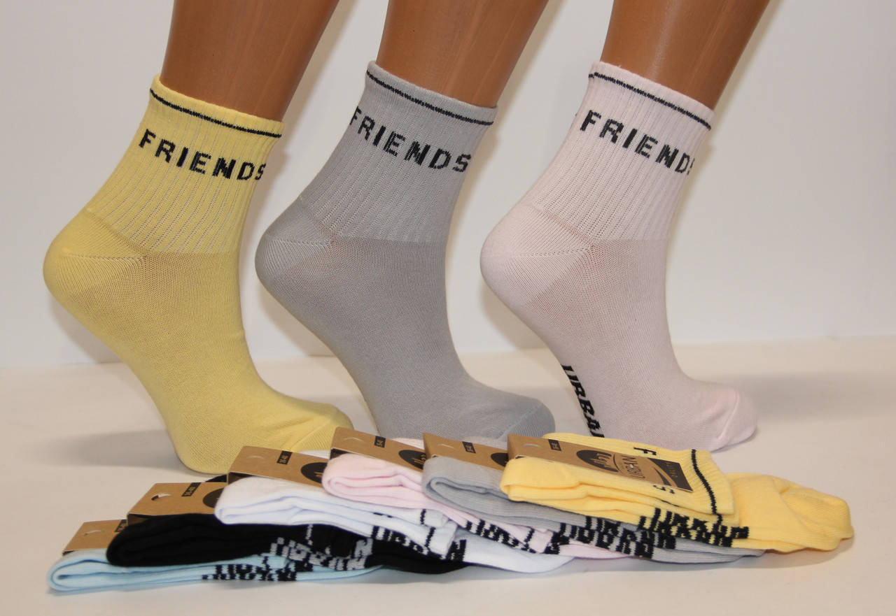 

Женские носки короткие ТЕННИС НЛ 36-40 ассорти FRIENDS, Белый