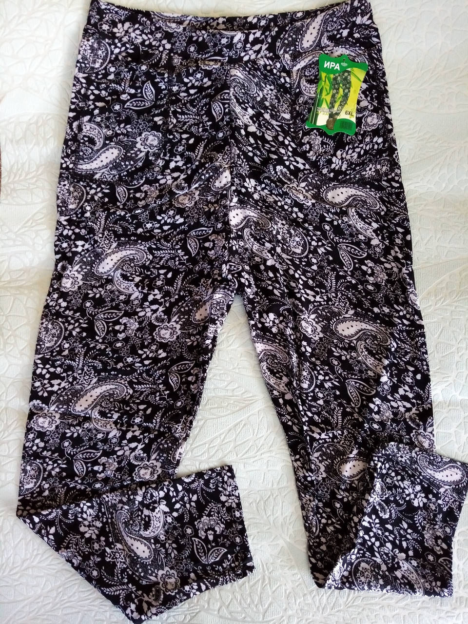 

Штаны/брюки женские р.46/48 и 50/52