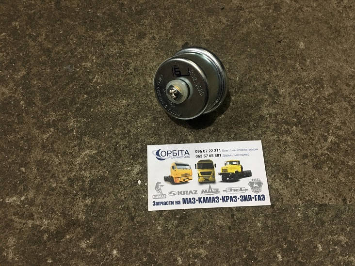 

3102.3829010 Датчик разрежения тормозной системы ГАЗ 66, ГАЗ 3308, 3307, 3309 (пр-во Владимир)