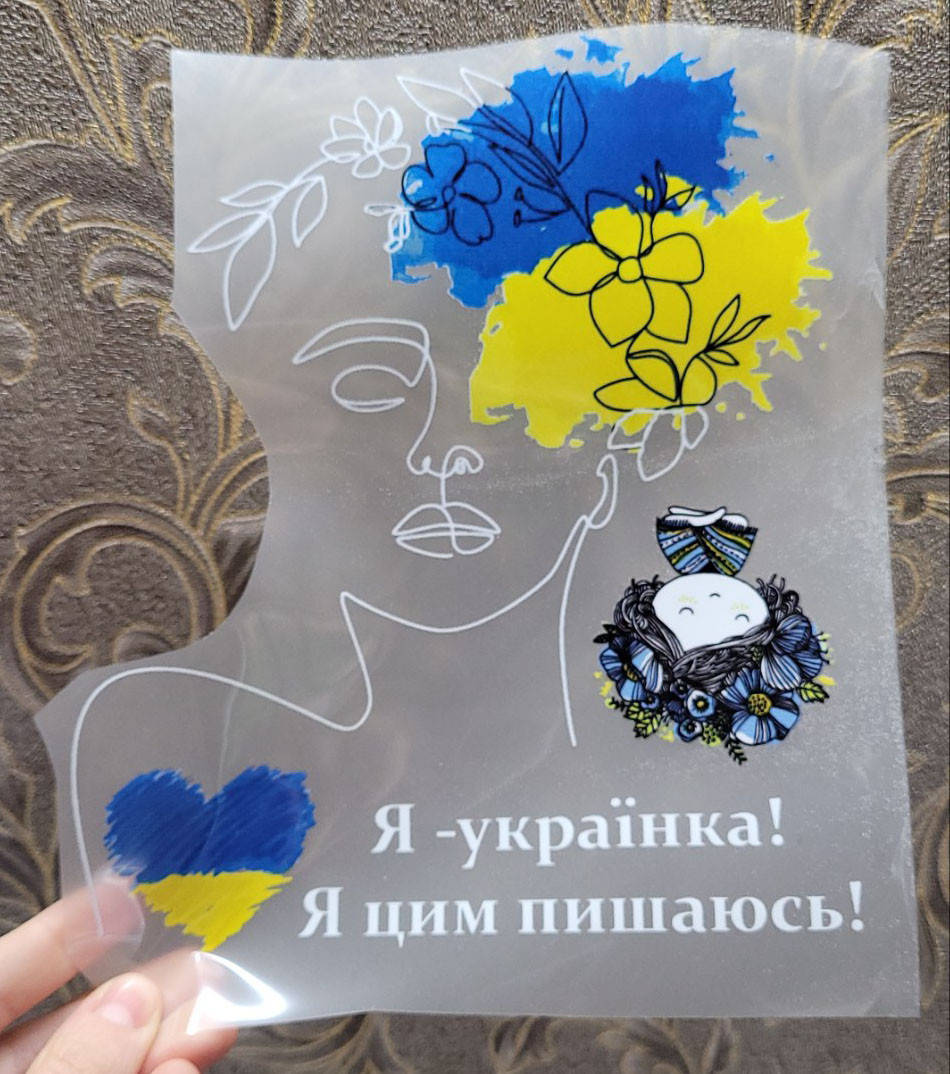

Термонаклейка на одежду