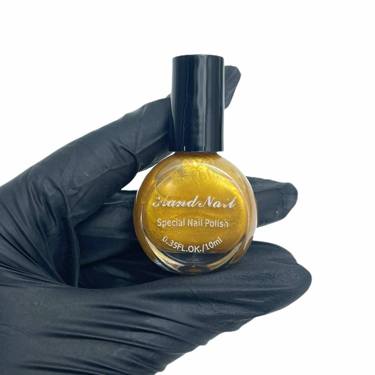 

Лак-краска для стемпинга Kand Nail, 10 мл. Золотой