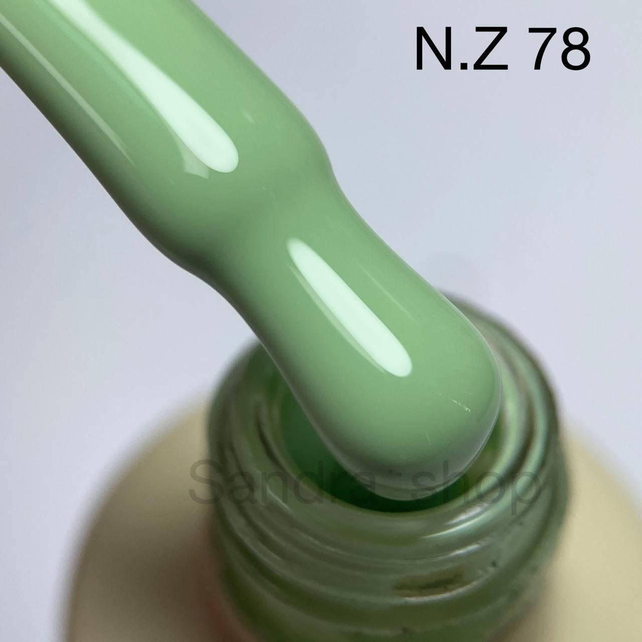 

Гель-лак N.Z. the gel polish №78