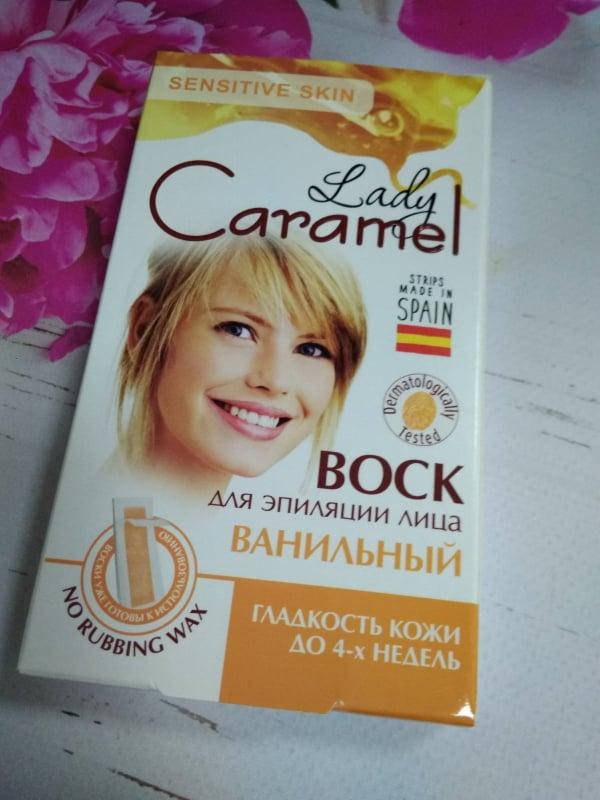 

Воск полоски для депиляции лица "Ваниль"