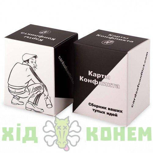 

Настольная игра Карты Конфликта. Сборник Ваших Тупых Идей (Дополнение) RUS