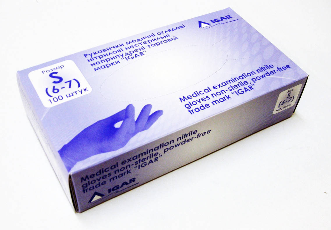 

Нитриловые перчатки Igar (50 пар/100 шт в упаковке
