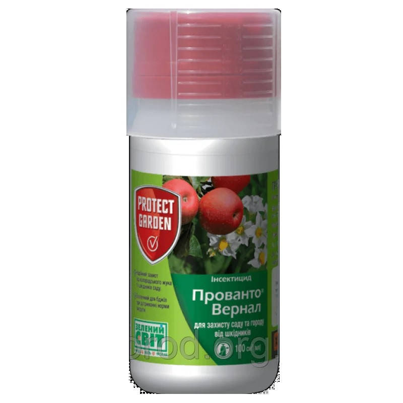 

Прованто Вернал(Калипсо) SBM-Bayer Германия оригинал 100 мл
