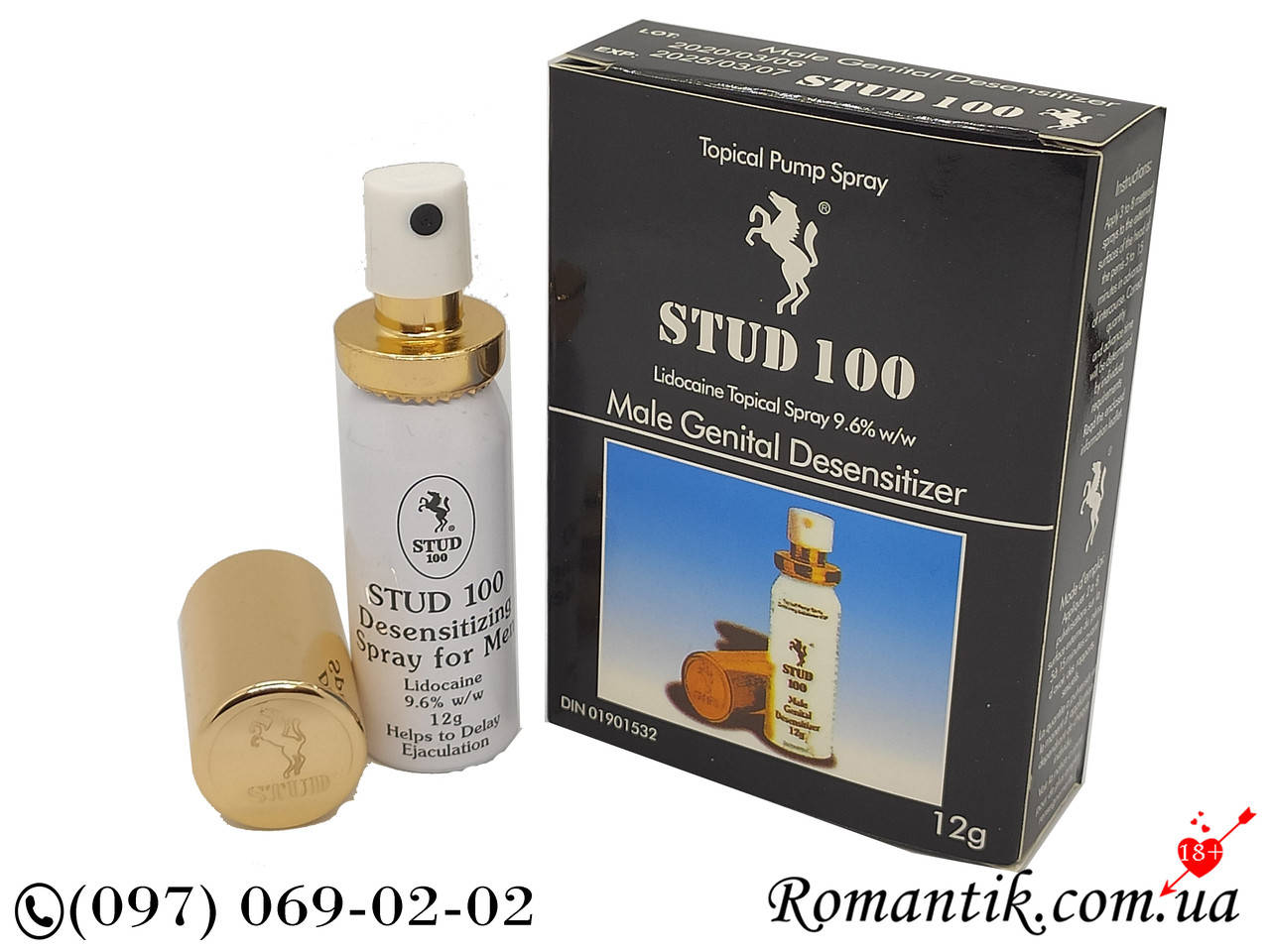 

Студ 100 пролонгатор полового акта Stud 100
