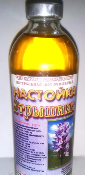 

Настойка корня ятрышника, 250 мл