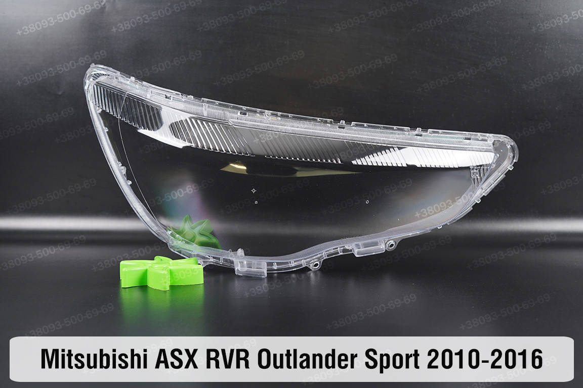 

Стекло фары Mitsubishi ASX RVR (2010-2020) I поколение правое