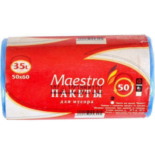 

Пакет для мусора 50×60 35 л 50 штук Maestro