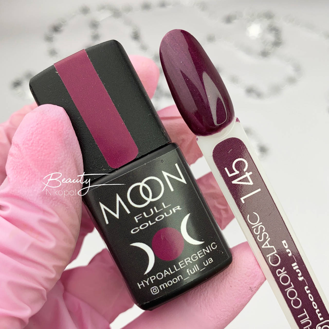 

Гель-лак MOON FULL №145 баклажановые, 8мл.