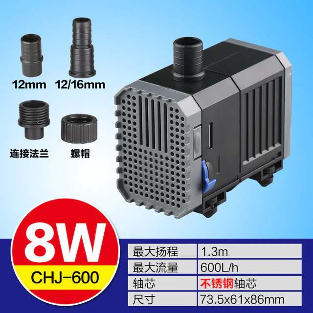 

Насос, помпа для фонтана SunSun CHJ-600