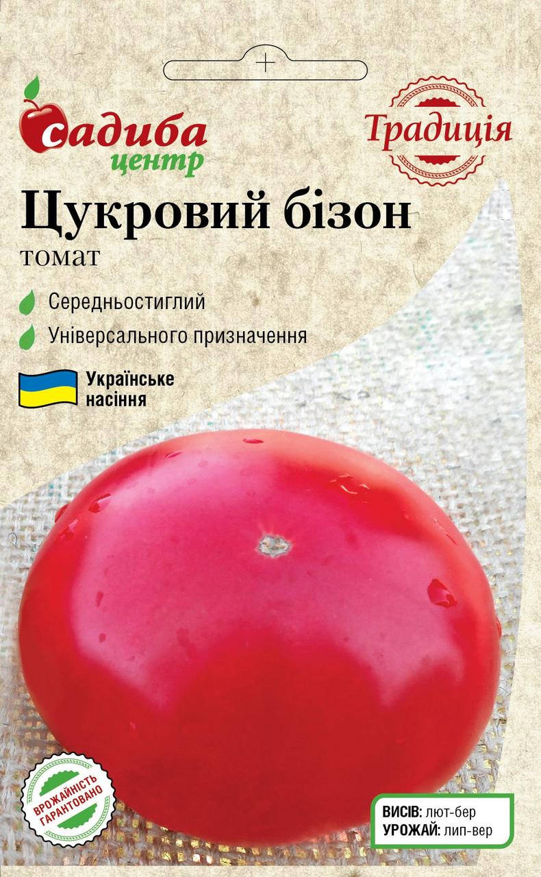 

Томат Сахарный бизон, 0,1 г, СЦ Традиция