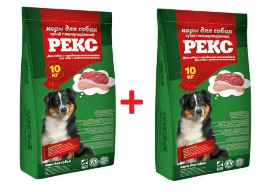 

Корм для собак средней активности Рекс, 10+10кг - O. L. KAR