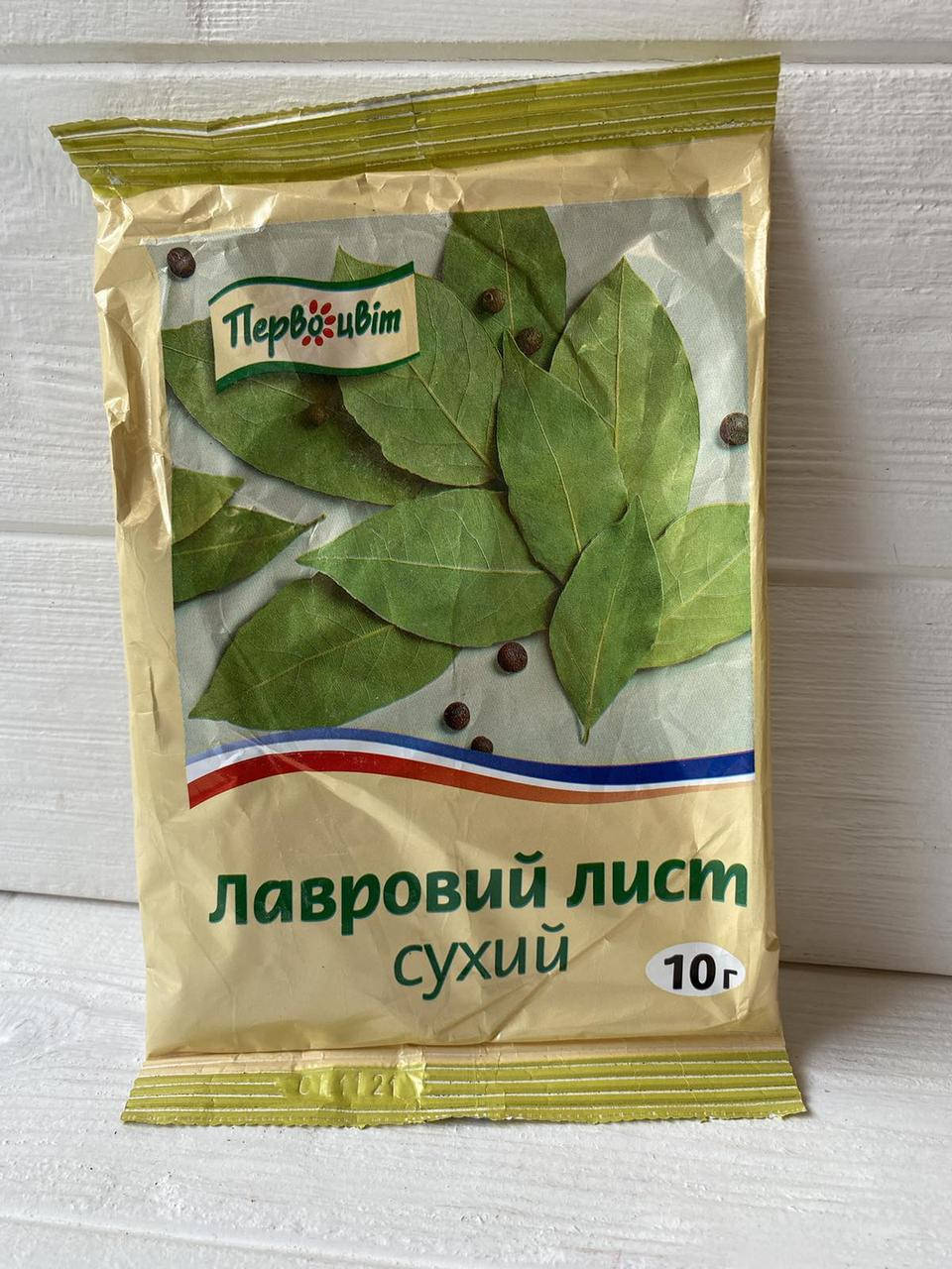 

Лавровий лист сухий ТМ Первоцвіт, 10г.
