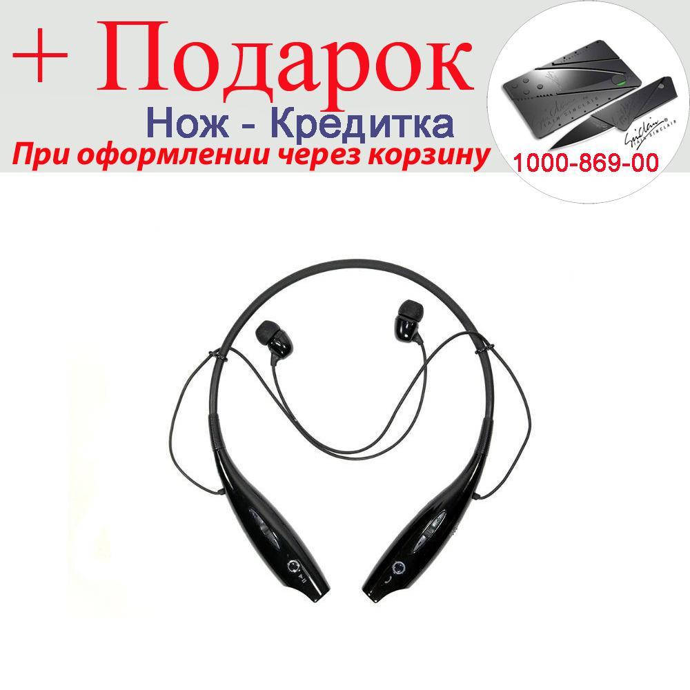 

Беспроводная Bluetooth-гарнитура HBS730, беспроводные наушники Черный