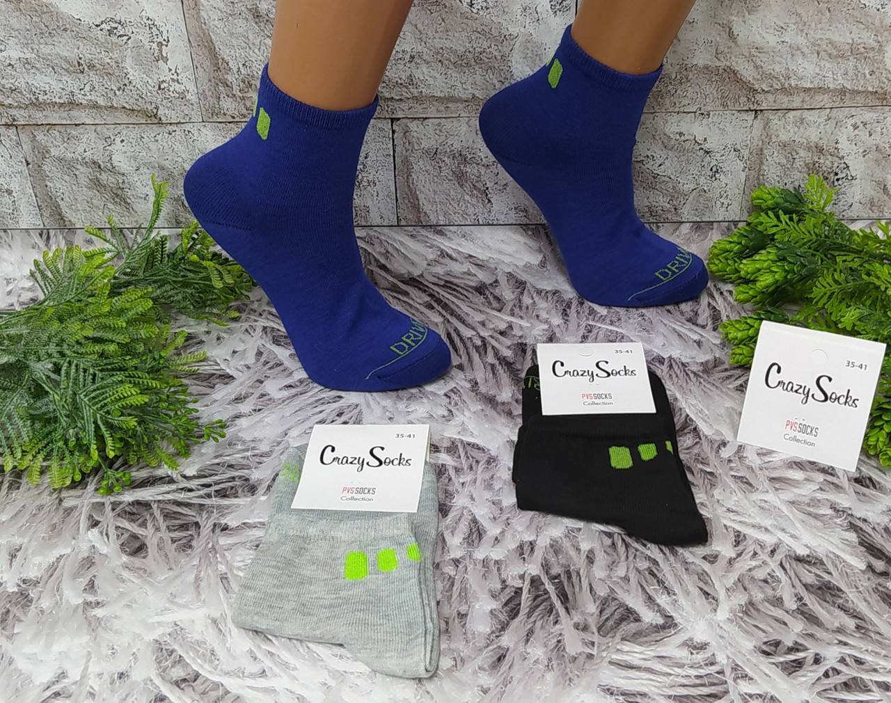 

Детские носки р. 35-41за 1 пару для мальчика подростковые Crasy Socks 831, Разные цвета