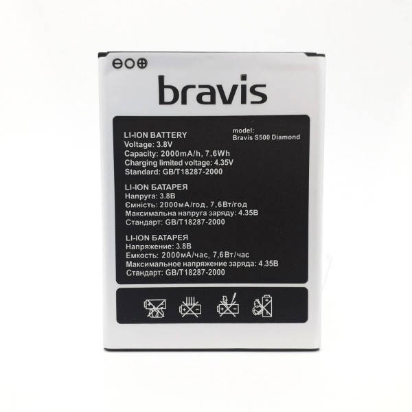 

Аккумулятор, батарея для Bravis S500 Diamond