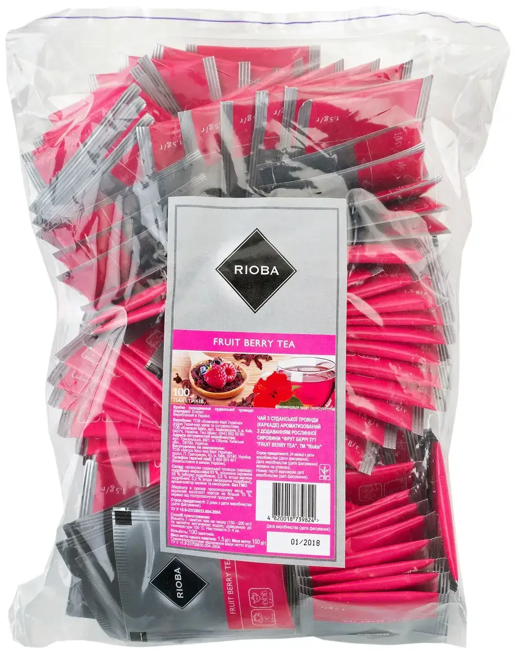 

Чай Rioba Fruit berry из суданской розы 1,5г*100шт 150г