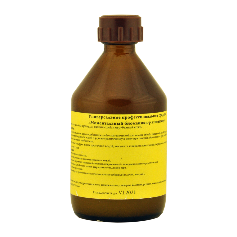 

Фруктовая кислота для педикюра, 125 мл (Биогель УПС МПБ оригинал)