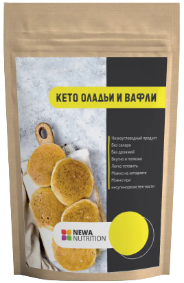 

Смесь для выпечки NEWA Nutrition Кето Оладьи и Вафли (200 грамм)