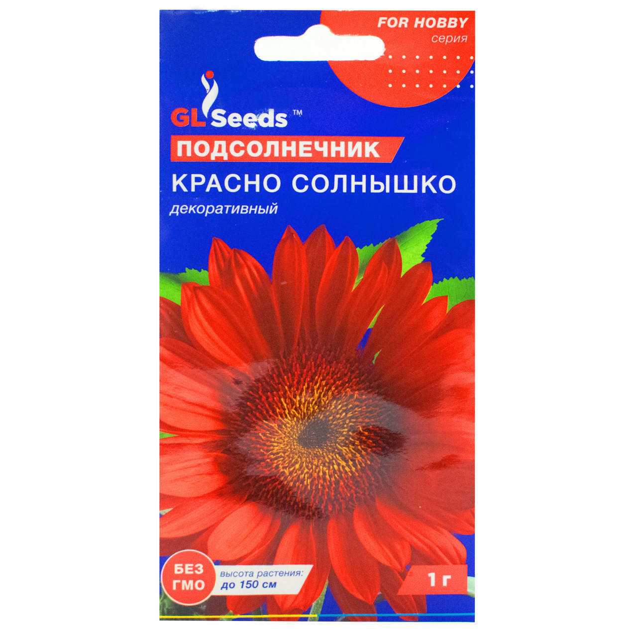 

Подсолнечник Красно солнышко 1 г Gl Seeds, Красный