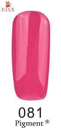 

Гель-лак F.O.X. Pigment №081 Малиновый 6 ml