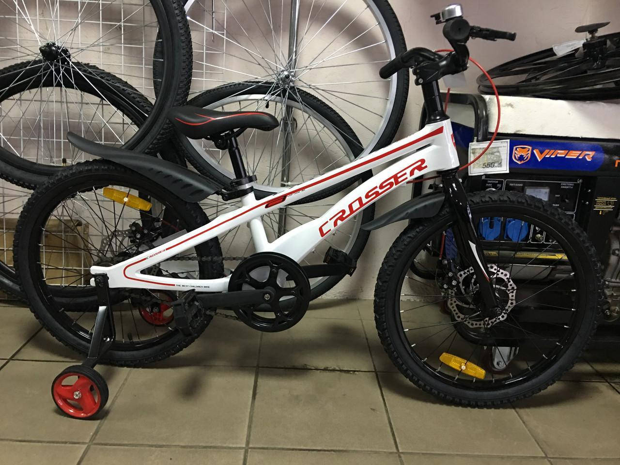 

Детский велосипед Crosser BMX 20" (Спицованные колеса), Белый