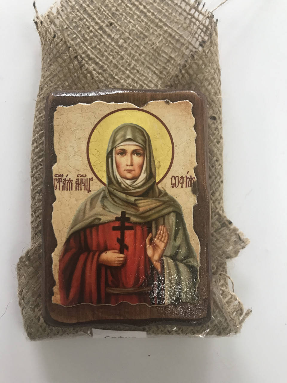 

Икона София Святая