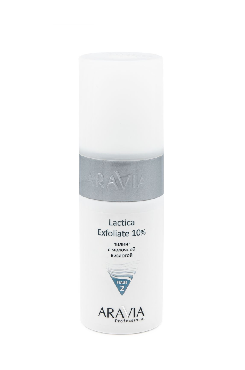 

Пилинг с молочной кислотой Lactica Exfoliate 10%, 150 мл, ARAVIA Professional
