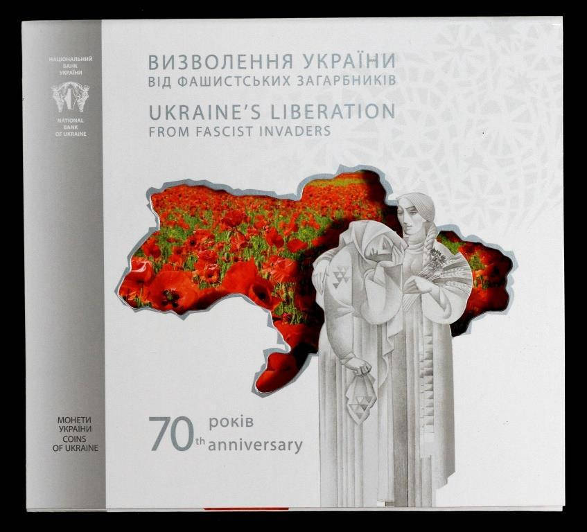 

Блистер для монеты Украины 5 гривен 2014 г. "70 лет освобождения Украины от фашистских захватчиков"