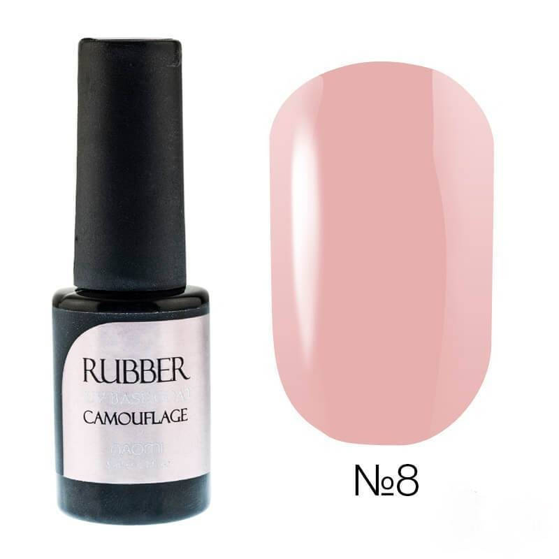 

База для гель-лака Naomi Rubber Comouflage Base Coat № 8, 6 мл