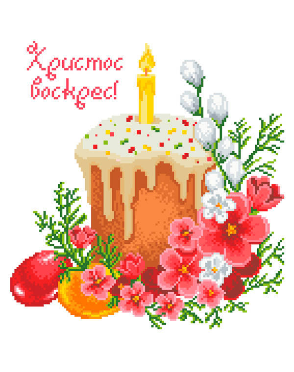 

ХВГ-021. Схема для вишивки бісером Великодній рушничок.