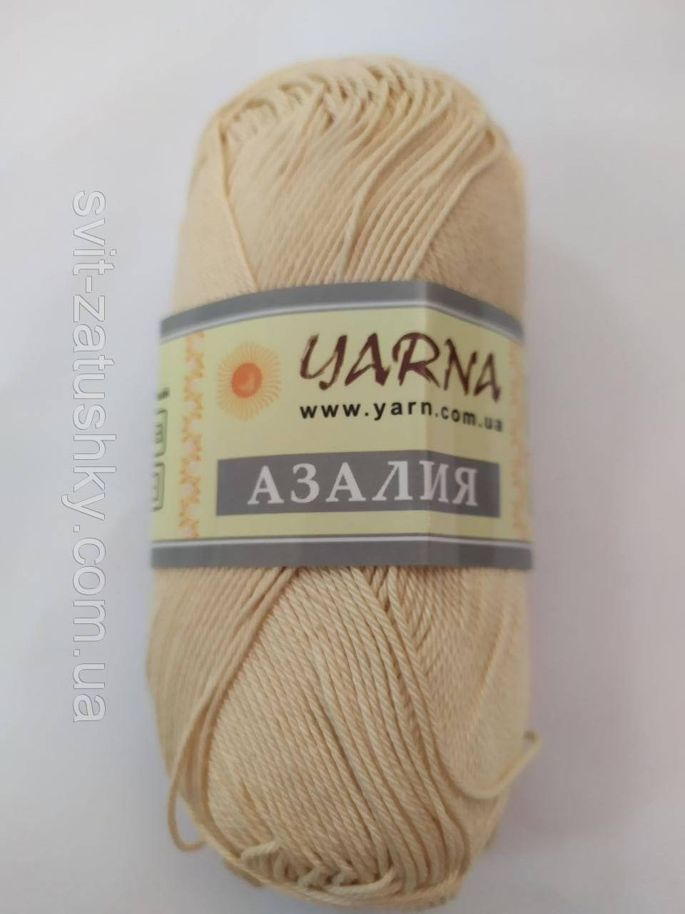 

Хлопковая пряжа "Азалия", Бежевый