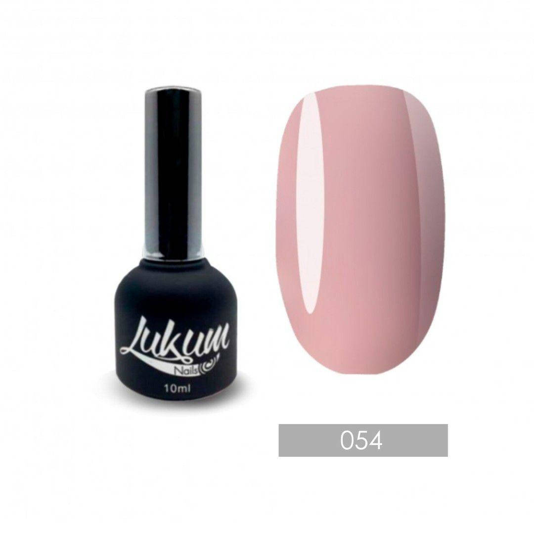 

Гель-лак Lukum №054, 10 мл