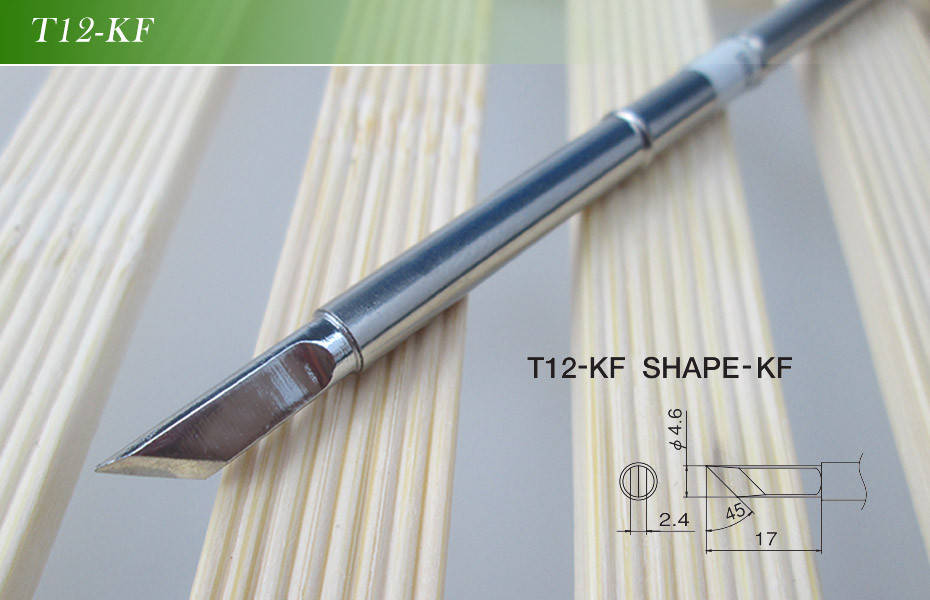 

Жало паяльной станции Hakko T12 - KF
