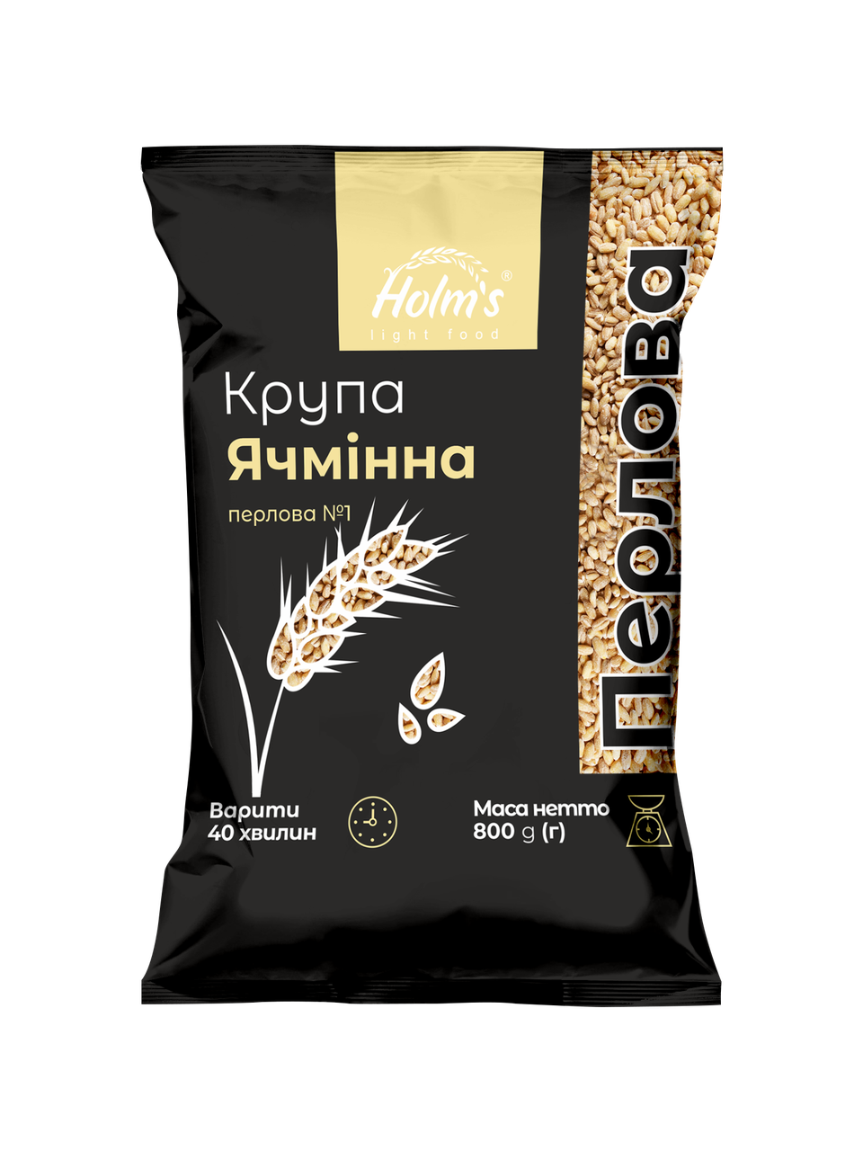 

Крупа перловая ТМ «Holm’s» — полипропиленовая упаковка 800 г