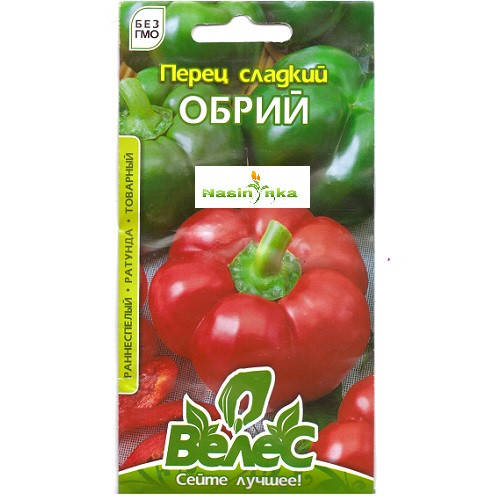 

Семена перца сладкого Обрий (ратунда) 0,3г ТМ ВЕЛЕС
