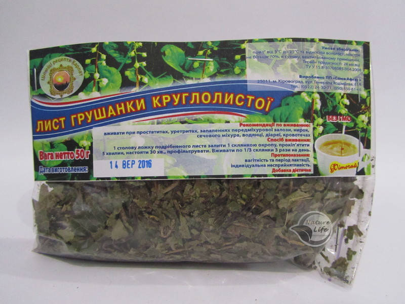 

Лист грушанки круглолистной 50 гр